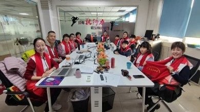 ���������Ӷ�վ���Բ���ٿ�