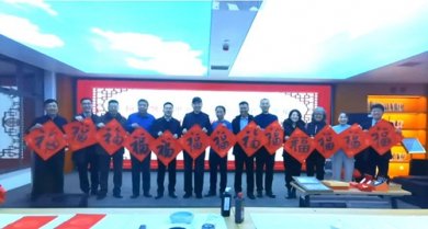 ɽ�����г��η�������º����������ΪȺ���Ͷ���