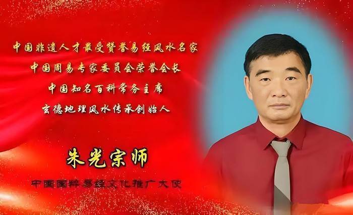 https://www.zhihuiruanwen.com/public/static/upload/20250328/60b662182152233844818ebcdd1773ce.jpg