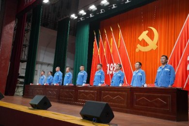 º�������켹�����ٿ���ף�й�����������104�����ߵ�����������