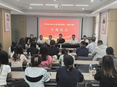 ɽ�������³�����������ʵѵӪ���� �����ط����28�����ɲ�