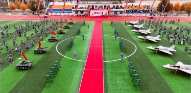 �׸ֳ����׶�԰���С��й����������������˶���