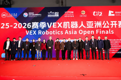 2500�Ƽ����꼯��������VEX�����������ܾ���������Ļ